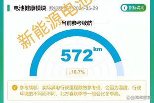 18新利苹果版app截图4